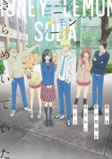 Honey Lemon Soda Episode 10 English Subbed