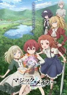 Magic Maker: Isekai Mahou no Tsukurikata Episode 10 English Subbed