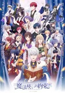 Mahoutsukai no Yakusoku Episode 10 English Subbed